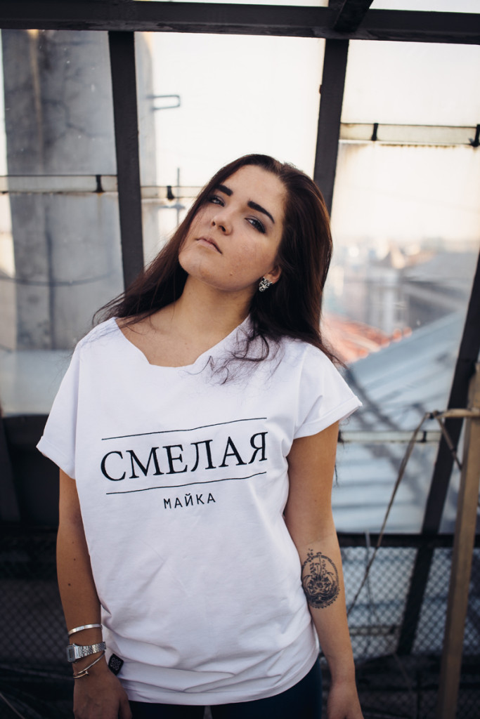 hooligan hamlet qooqoo