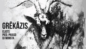 pikaso hooligan hamlet