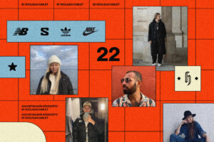 ketsiaasta kokkuvõte aasta kets hooligan hamlet nike eesti new balance salomon